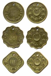 Bahawalpur State, Passes of State Palace (3), Brass, Crescent and moon along with stars on