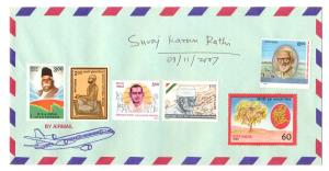 Autograph of President H. E. Shri Zail Singh on letter pad, the eleventh President of the 
