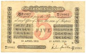 Rupees 5, red under print, Bombay circle, signed, M. M. S. Gubbay, 12th April 1915, (Jhun 