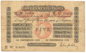 Rupees 5, red under print, Universal, signed M. M. S. Gubbay, 26th Dec 1918, (Jhun #1.6.1)
