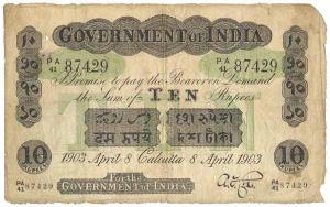 Rupees 10, green under print, Calcutta circle, signed A. F. Cox, 8th April 1903, (Jhun #2.