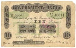 Rupees 10, green under print, Bombay circle, signed F. C. Harrison, 7th Oct 1905, (Jhun #2