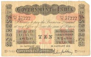 Rupees 10, red under print, Calcutta circle, signed M. M. S. Gubbay, 31st Jan 1918, (Jhun 