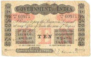 Rupees 10, red under print, Bombay circle, signed H. F. Howard, 13th Sept 1916, (Jhun #2.3