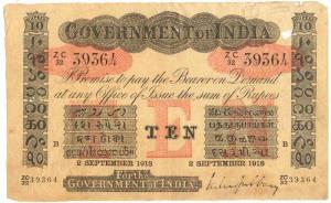 Rupees 10, red under print, Bombay circle, signed M. M. S. Gubbay, 2nd Sept 1918, (Jhun #2