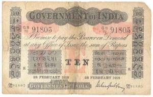 Rupees 10, red under print, Karachi circle, signed M. M. S. Gubbay, 28th Feb 1918, (Jhun #