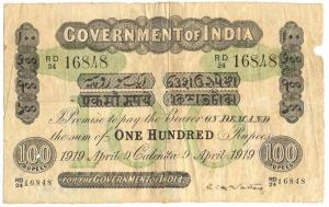 Rupees 100, green under print, Calcutta circle, signed A. C. Mc.Watters, 9th April 1919, (