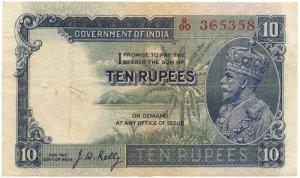 Rupees 2, George VI, 1943, signed C. D. Deshmukh, (Jhun #2.2), (KM #17b), top margin shift