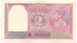 Rupees 2, George VI, 1943, signed C. D. Deshmukh, (Jhun #2.3), (KM #17c), red serial numbe