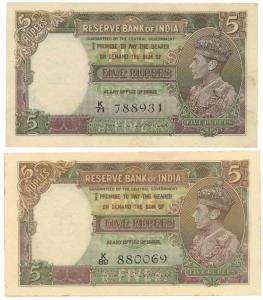 Rupees 5, George VI, 1st issue, 1938, signed C. D. Deshmukh, (Jhun #3.2), (KM #18a), both 