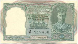 Rupees 5, George VI, 2nd issue, 1947, signed C. D. Deshmukh, (Jhun #4.1), (KM #23a), black