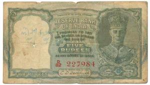 Rupees 5, George VI, 2nd issue, 1947, signed C. D. Deshmukh, (Jhun #4.2), (KM #23b), red s