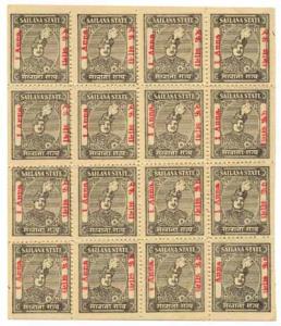 Sailana Cash Coupon of 1 Anna denomination, 16 pcs. equivalent to a Rupee, (Jhun #32.3), e