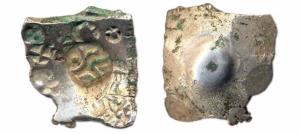 Punch-marked Coins, Shakya Janapada, Silver, Scyphate, deep impression along with a number