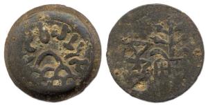 Anandas of Karwar, Sivalananda, (3rd Century AD), Lead,11.1 g, Brahmi legend around hill s