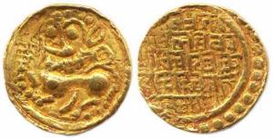 Kadambas of Goa, Shivachitta, Gold, Lion Pagoda, a lion to left on obv; Nagari legend on r
