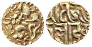 Kalachuris of Ratnapura, Jajjala Deva (AD 1160-1168), Gold, tiger mounted on elephant on o