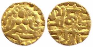 Kalachuris of Tripuri, Gangeya Deva, Gold, ½ Unit, seated lakshmi type on obv; Nagari lege
