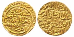Ala-al-Din Muhammad II Khalji, Gold, Tanka, sikandar al sani type, Dehli Mint. Very Fine+.