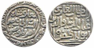 Ghiyath al-Din Tughlaq (1320-1325 AD), Silver Tanka, Qila Deogir, AH 721 (G&G #D302). Good