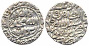 Muhammad Bin Tughlaq (1325-1351 AD), Silver Tanka, Satgaon, AH 729 (G&G #B124). Good Very 