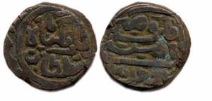 Barbak Lodi (1489-1491 AD), double Falus, Shahr Jaunpur (G&G #J33). Very Fine and Very Rar