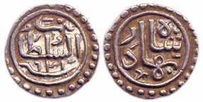 Qutb al-Din Bahadur Shah (1526-1537 AD), Silver 1/3 Tanka, AH 941 (G&G #G355). Extremely F