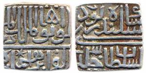 Ibrahim Lodi of Delhi (AD 1521), Silver, ½ Tanka (G&G# M195). Very Fine+, Very Rare.