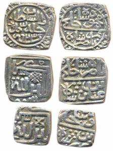 Fractional Silver Tankas of Nasir Shah, ¼ Tanka, 2.3g, AH 906 (M 112), Mahmud II, one-eigh