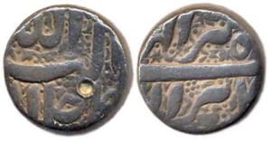 Akbar (1556-1605 AD), Silver, Rupee, Berar Mint, Bird to right below the mint name on rev.