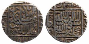 Akbar, Silver Rupee, Garha, AH 969 (KM 8013). About Very Fine and Rare.