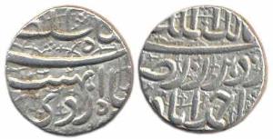 Jahangir (1605-1628AD), As Salim, the pre-accession name, Silver, ½ Rupee, Ahmedabad Mint,