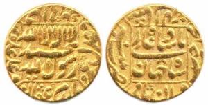 Shah Jahan, Gold, Mohur, Patna Mint, square are type, mint name in left margin on rev. Ver