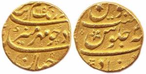 Aurangzeb (1658-1707 AD), Gold, Mohur, Khujista Bunyad Mint, AH 1119/4x. Mint name at bott