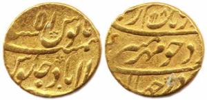 Aurangzeb, Gold, Mohur, Azimabad Mint, AH 1118/51. Fine+, Rare.