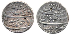 Aurangzeb, Silver Rupee, Kashmir, RY 45 (KM 300.48). About Very Fine and Very Scarce.
