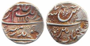Aurangzeb, Silver ½ Rupee, Machhlipatan, AH 1115/ X7 (not in KM). Test marks on either sid