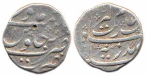 Superb specimen with almost complete mint-name and date. Aurangzeb, Silver Rupee, Nusratab