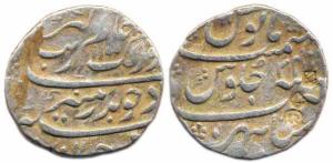 Aurangzeb, Silver Rupee, Sambhar, AH 1100 / 34 (KM 300.79). Good Very Fine and Rare.