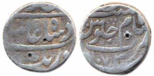 Aurangzeb, Silver, Rupee, Sham Mint, AH 1073, mint name in second line on rev. Fine+, Scar