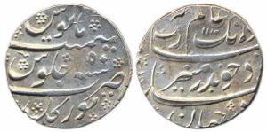 Aurangzeb, Silver, Rupee, Torgal Mint, AH 1110/50, complete mint name on rev. Broad flan, 