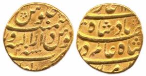 Shah Alam Bahadur (1707-1712 AD), Gold, Mohur, Burhanpur, Dar-us-Sarur Mint, RY 2. About V