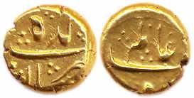 Vide Dr. S. Bhandare's comprehensive article in NL 192 of ONS. Shah Alam Bahadur, Gold, Pa