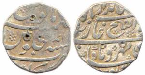 Jahandar Shah, Silver Rupee, Torgal, Ry Ahad. Not reported in KM. Very Fine & Very Rare.