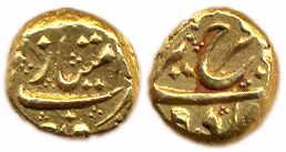 Farrukhsiyar (1713- 1719 AD), Gold, Pagoda, Imtiyazgarh Mint. Very Fine+, Scarce.