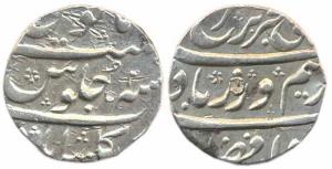 Farrukhsiyar, Silver Rupee, Gulshanabad, AH 1125, year 2, (KM 377.28). Good Very Fine and 