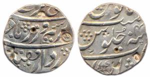 Farrukhsiayr, Silver Rupee, Shakola, year 4 (not in KM). Some shroff marks otherwise good 