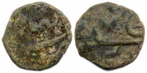 Farrukhsiyar, Copper Dam, Bahadurgarh, AH XXX4 (KM 372.8). About Very Fine and Rare.
