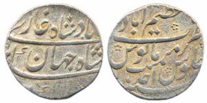 Shah Jahan II (1719 AD), Silver Rupee, Azimabad, AH 1131/Ahad (KM 415.5). Good Very Fine a