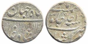 Shah Jahan II, Silver Rupee, Murshidabad, AH 1131/Ahad (KM 415.21). Good Fine and Scarce.